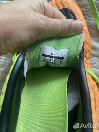 Бутсы nike hypervenom 41 размер