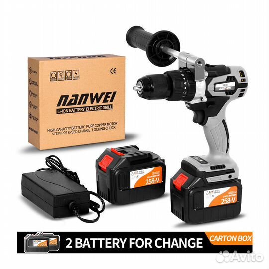 Шуруповерт Ледобур Nanwei 150Nm + MotorStorm 130R