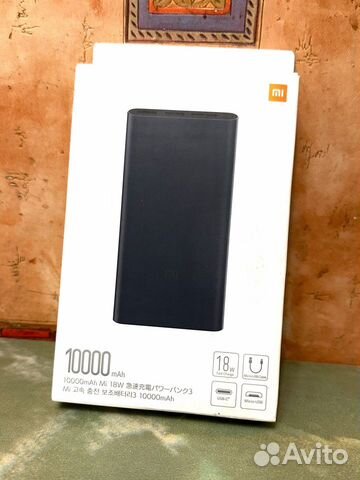 Повербанк Внешний аккумулятор Xiaomi 10000mAh