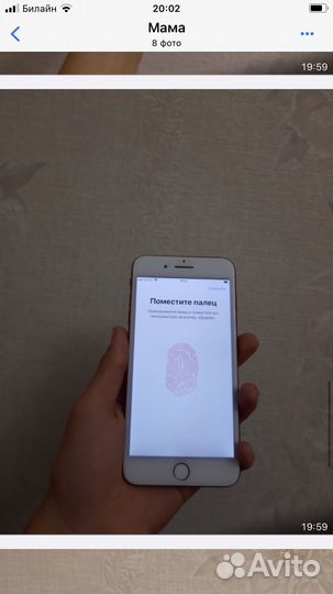 iPhone 8 Plus, 64 ГБ