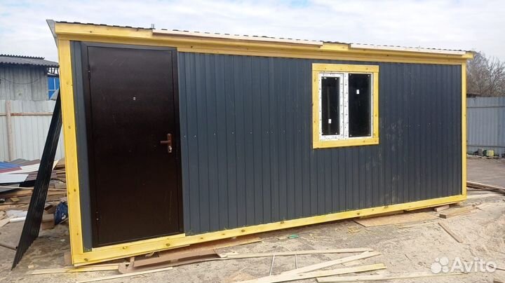 Бытовка деревянная