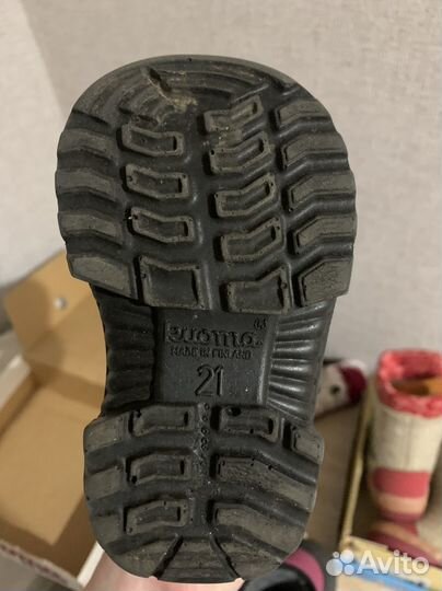 Сапоги зимние