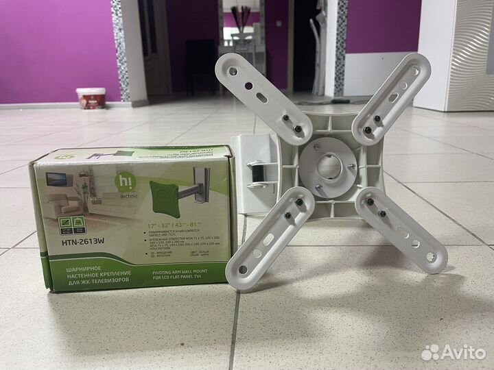 Кронштейн для телевизора