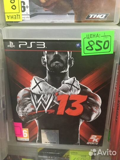 Диски игровые для приставки PS3 Часть 26