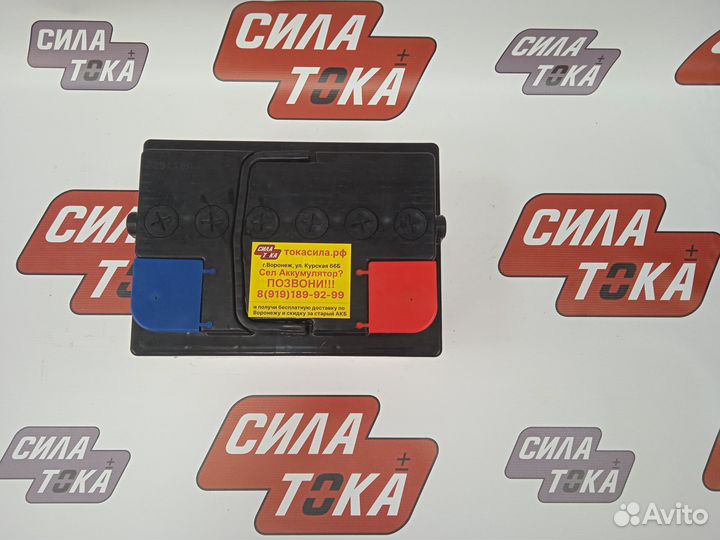 Аккумулятор Westa 60ач доставка