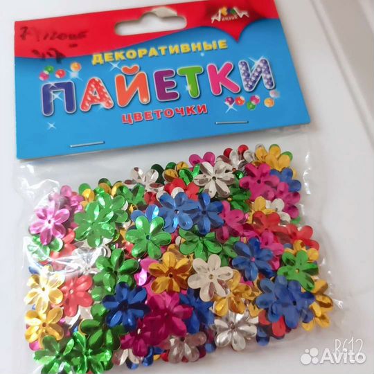 Пайетки цветочки скрапбукинг