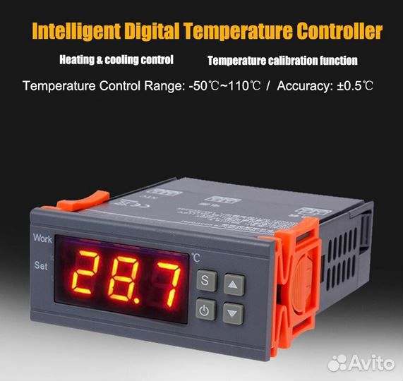 Терморегулятор MH1210W