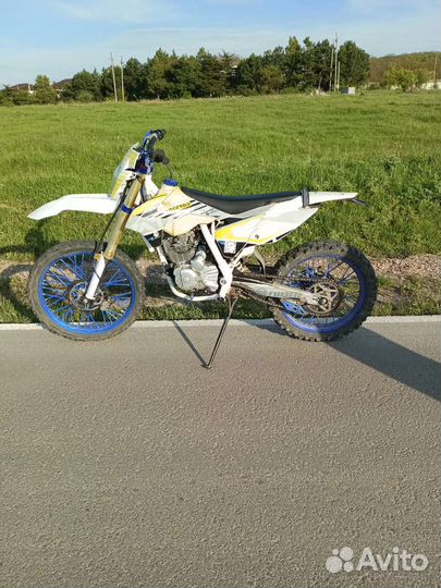 Ataki DR 250