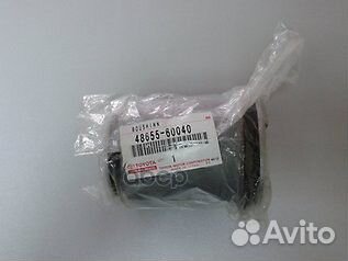 Сайлентблок 4865560040 toyota