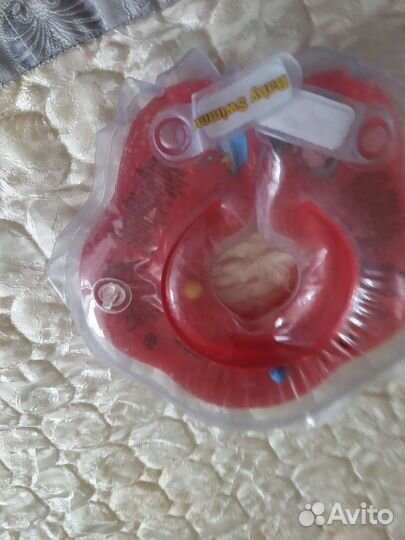 Круг для купания