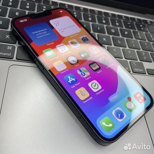 iPhone 13, 256 ГБ
