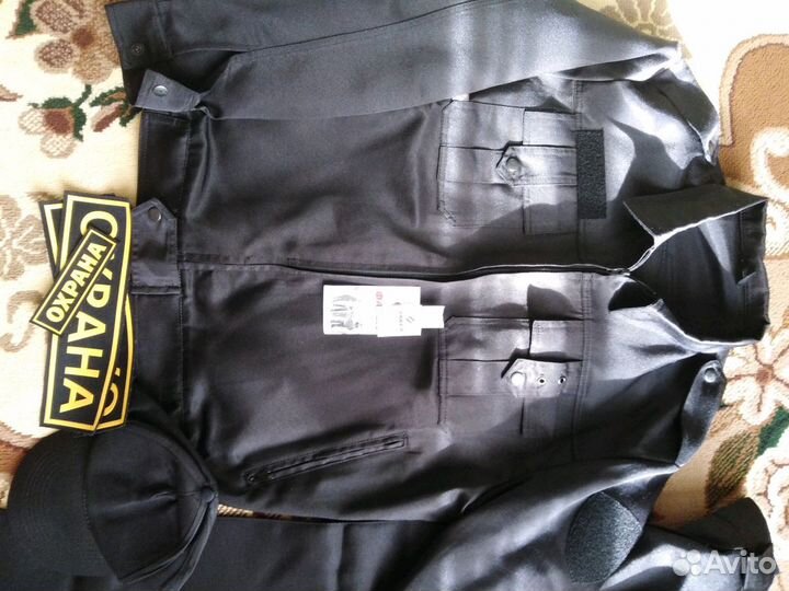 Форма сотрудника