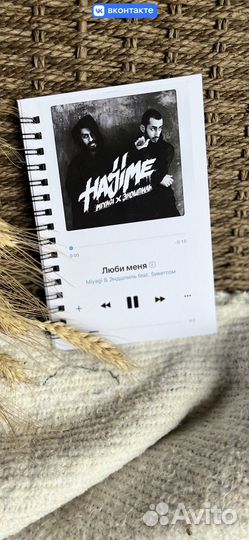 Кружка с вашим дизайном