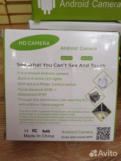 Шнур-камера