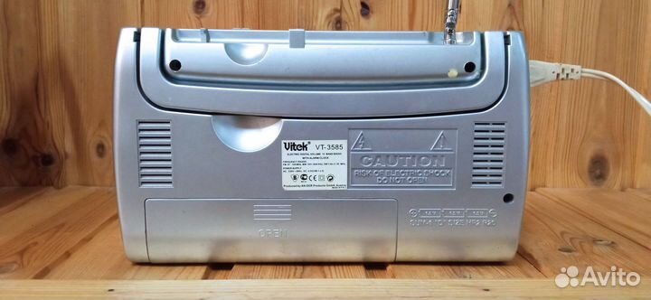 Радиоприёмник Vitek VT - 3585