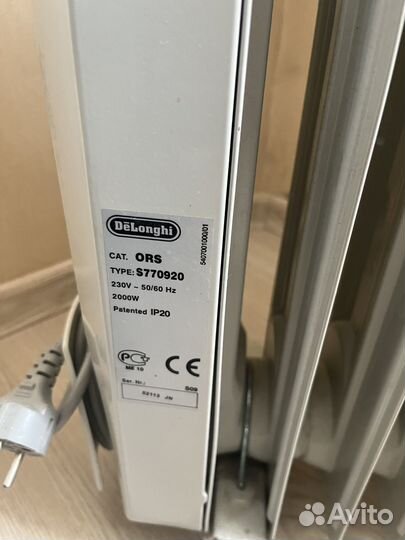 Масляный обогреватель delonghi