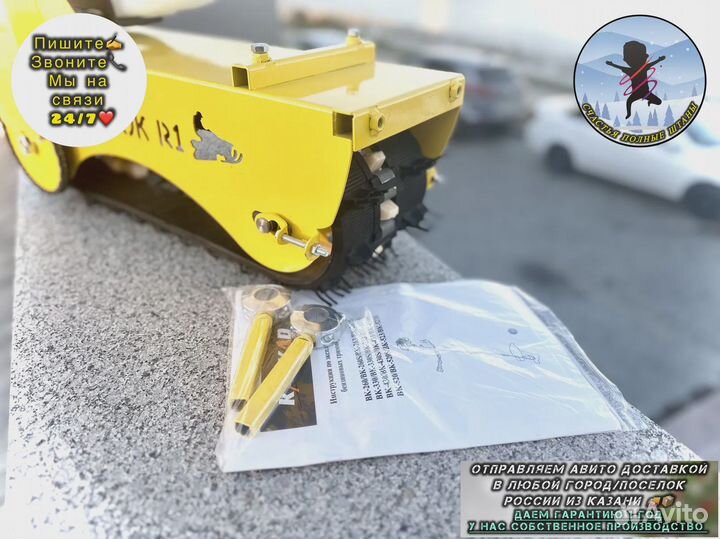 Гусеничный модуль для детского снегоката новый