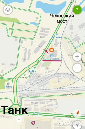 Штампы R13 4/114.3 DIA 69.1 ET45 (1шт) Отправка ТК