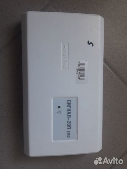 С2000-кдл и Приборы 