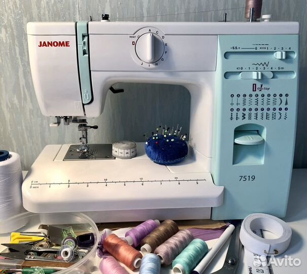 Ремонт одежды