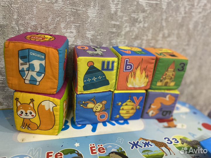 Мягкие кубик