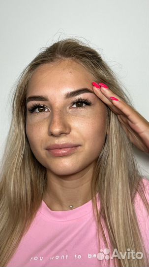 Работа мастер бровист