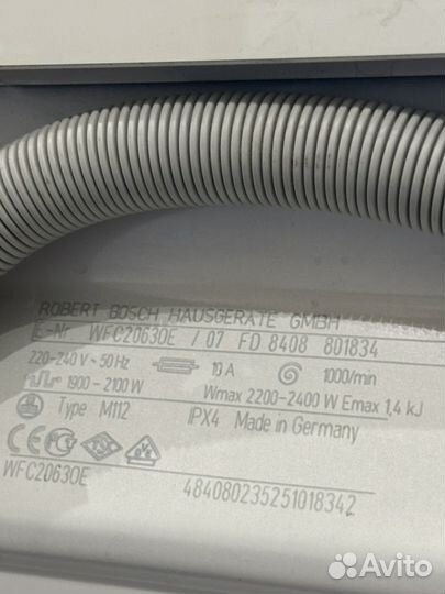 Стиральная машина bosch maxx 4