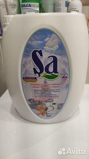 Гель для стирки 5л двух видов