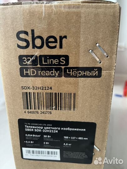 Телевизор SMART tv 32 дюйма