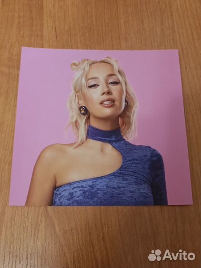 Автограф Клавы Коки