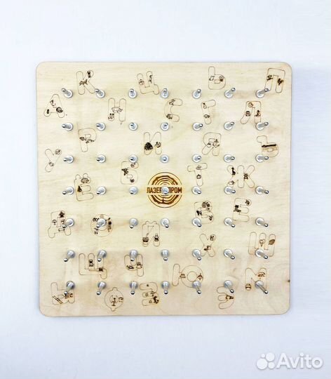 Геоборды, развивающие игрушки оптом и в розницу