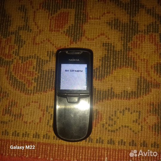 Nokia 8800