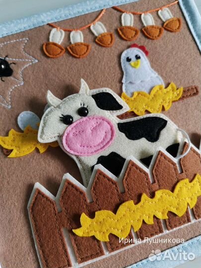 Книга из фетра Мумубук