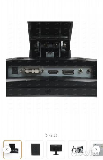 Монитор asus TUF gaming VG27VQM