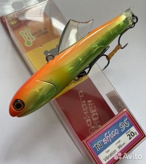 Halcyon system N Shico BM Fin 77 мм 96 мм