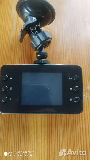 Видеорегистратор