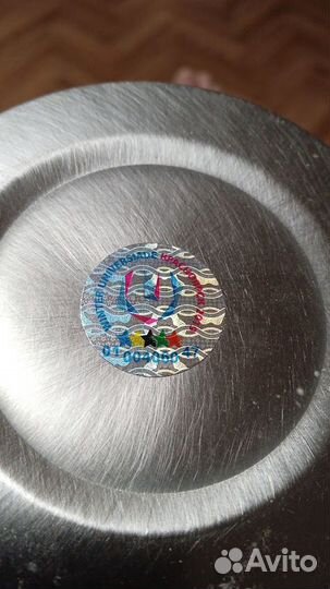 Термос Зимняя Универсиада 2019 в Красноярске 1 л