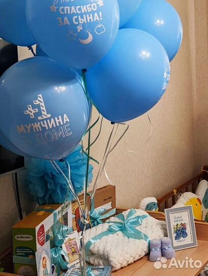 Плюшевый детский плед на выписку