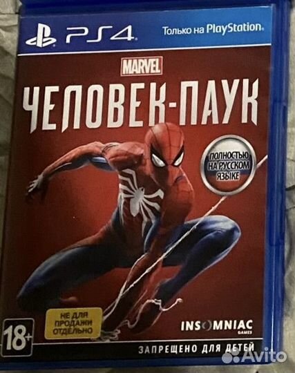 Sony PS4 игры человек паук