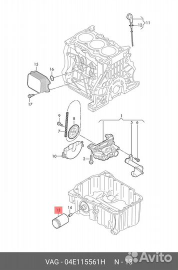 Фильтр масляный audi \ VW \ seat \ skoda: 1.0i 11