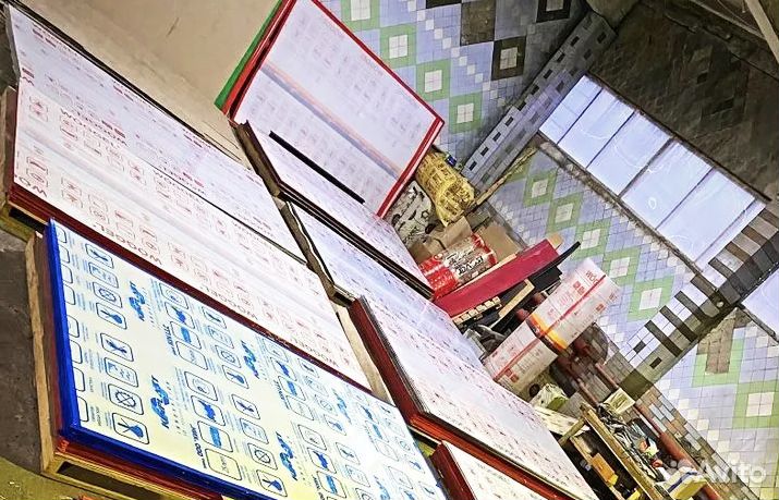 Поликарбонат 5 мм