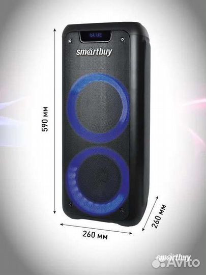 Беспроводная колонка 2.0 SmartBuy