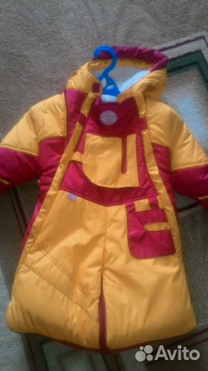 Комбинезон