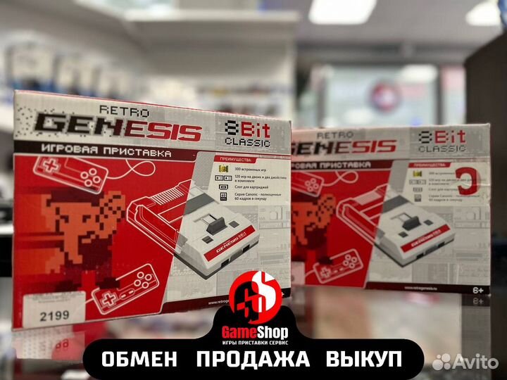Retro genesis 8 bit classic (300 встроенных игр)