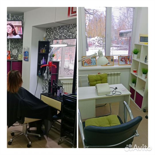 Аренда помещения