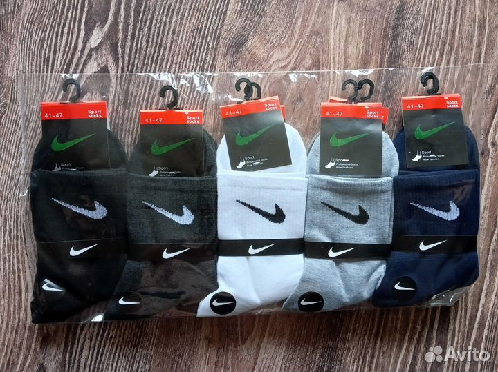 Носки Nike Puma Reebok Adidas