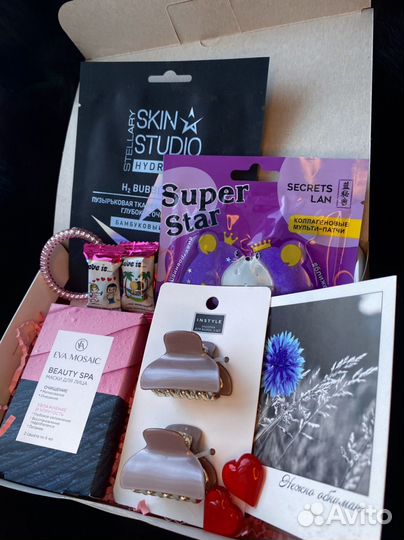 Подарочный бокс (набор) на 8 марта