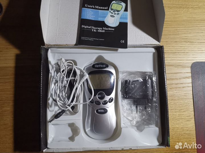 Электронный массажер Renkai YK-8868