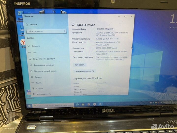Dell inspiron M5110 (работа,учеба)