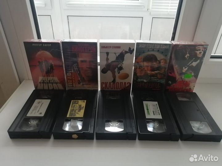 Видеокассета Перекрёсток Миров